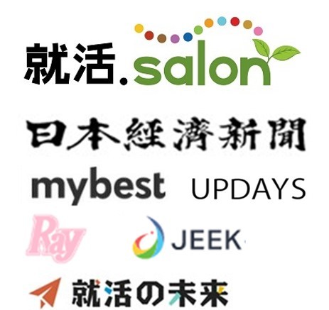 就活.salon